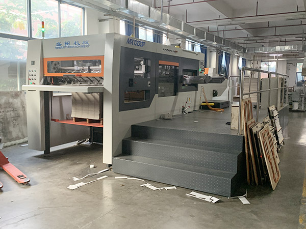 全自動盛田機(jī)械MX1300P款